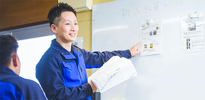 働く環境を知る