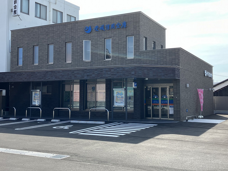 愛媛信用金庫鳥生支店