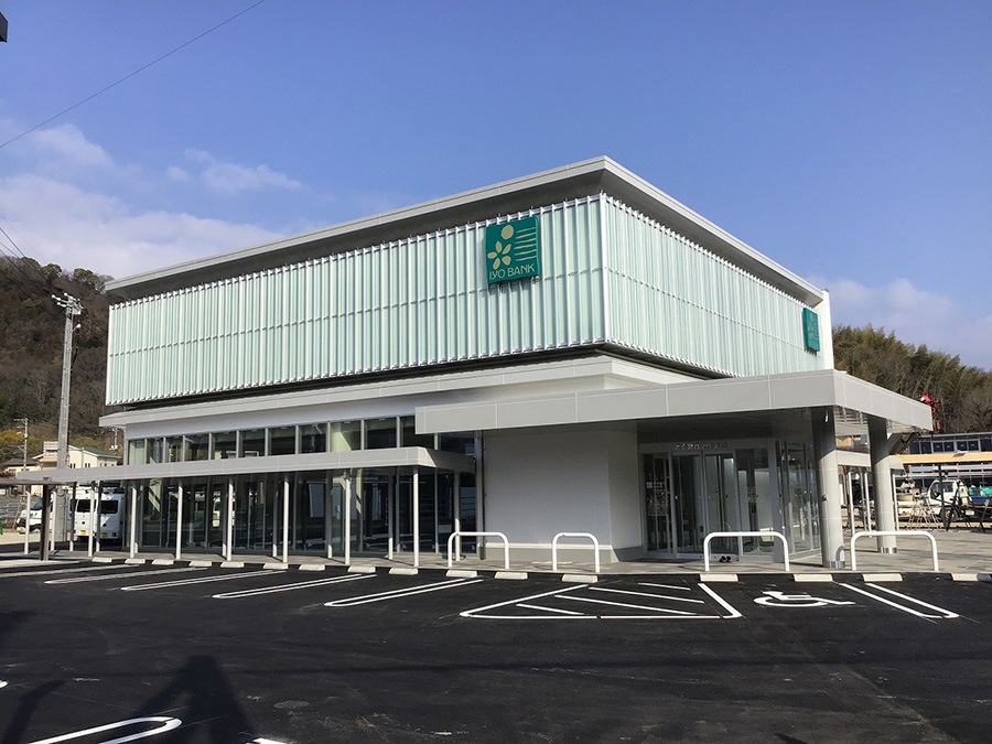 伊予銀行伯方支店